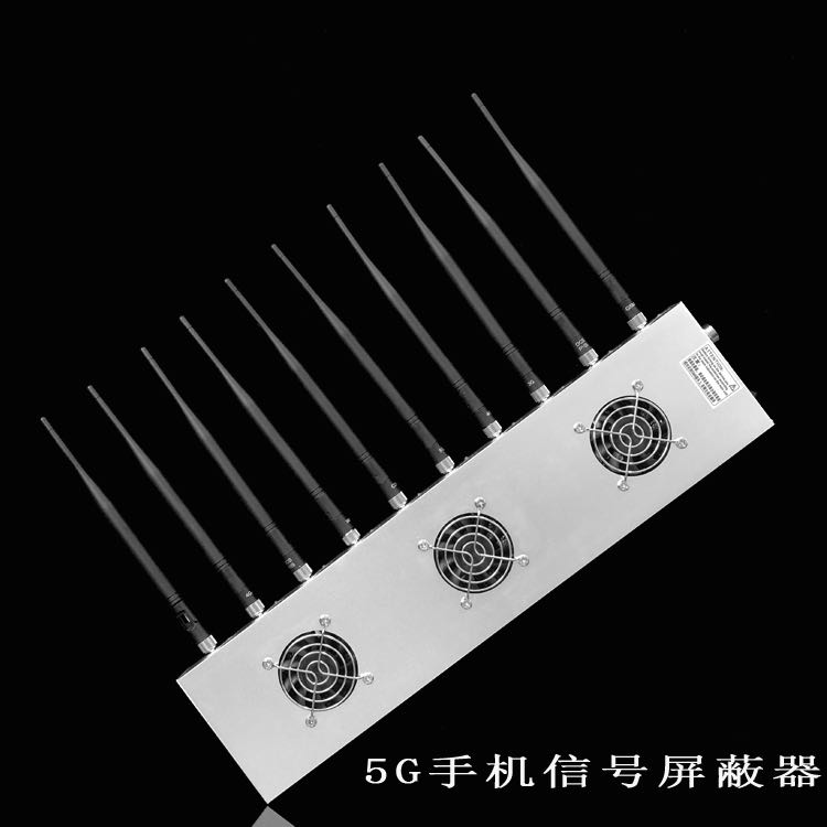 盂县外置10天线移动通信干扰器